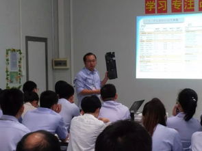 破茧成蝶 记第九事业部第三工厂产品工程技能提升系列培训