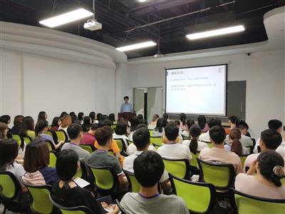 龙岗亚马逊培训包教会