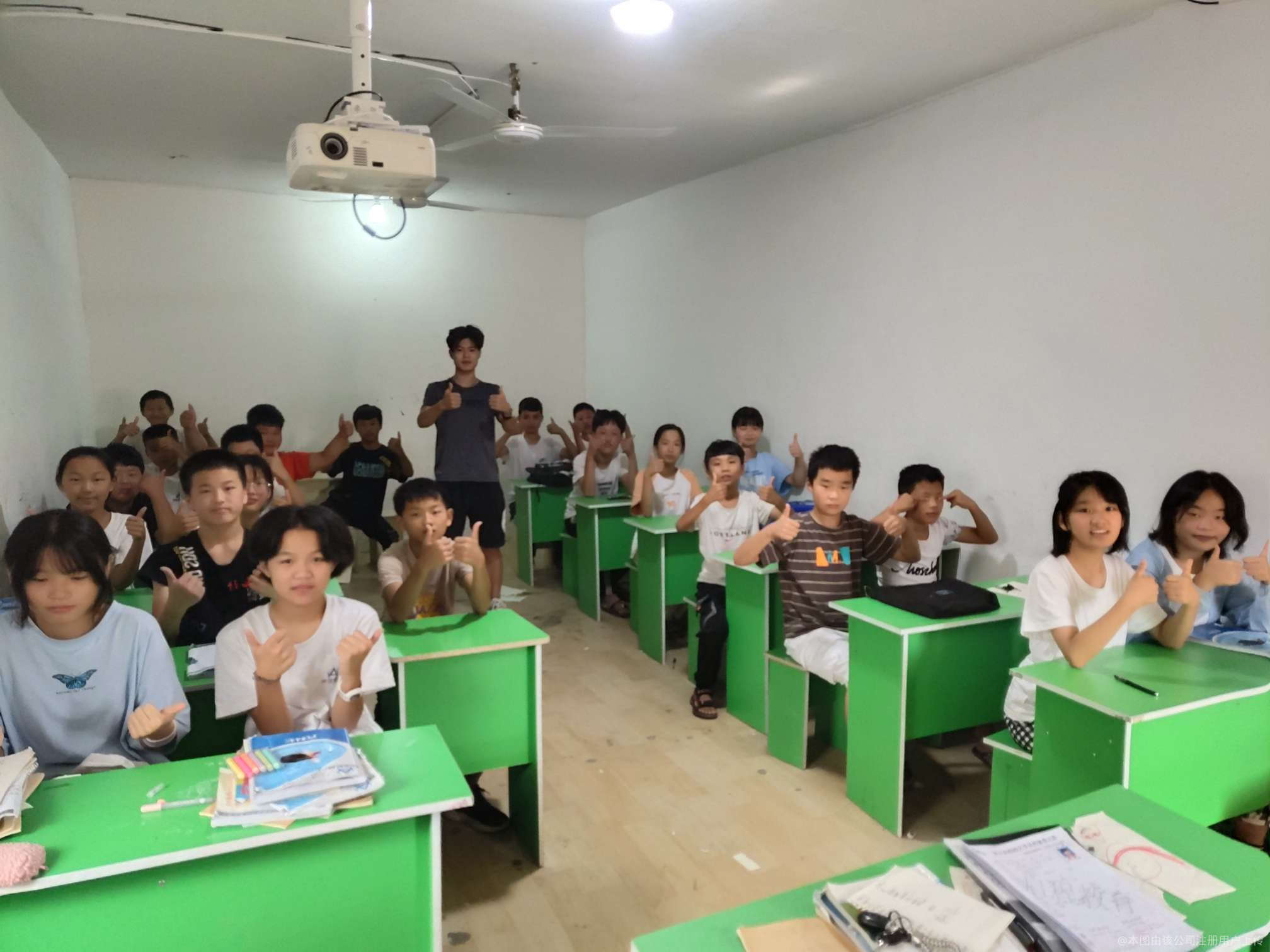 奥创教育培训学校