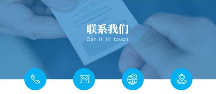 深圳市欣灵静文化教育科技有限公司详细地址