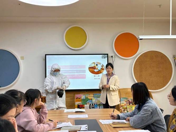 &mdash; 西安市灞桥区席王街道中心幼儿园教师培训